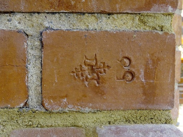 brick signature ancient